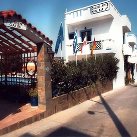 加里尼公寓 公寓式酒店